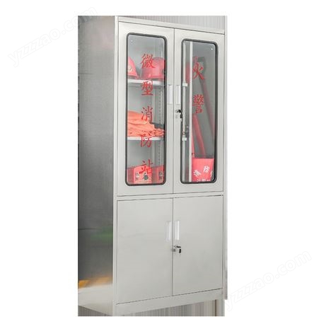 不锈钢消防微型消防站灭火箱应急器材柜建筑工地消防器材展示柜