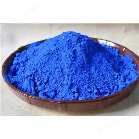 英国好利得群青蓝颜料HOLLIDAY 54耐酸群青颜料色粉