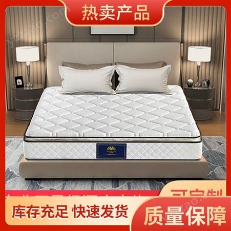 宿舍单人加厚宾馆床垫批发 售后响应迅速 优质商家