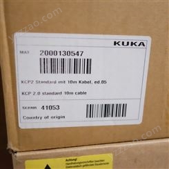 光福回收KUKA库卡C2示教器 收购库卡多功能卡/机械臂