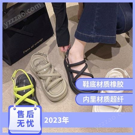 罗马凉鞋女2023年夏季新款时尚复古百搭小个子厚底休闲舒适沙滩鞋