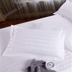 酒店枕套 純棉白色賓館耐洗枕頭 噴氣貢緞床上用品