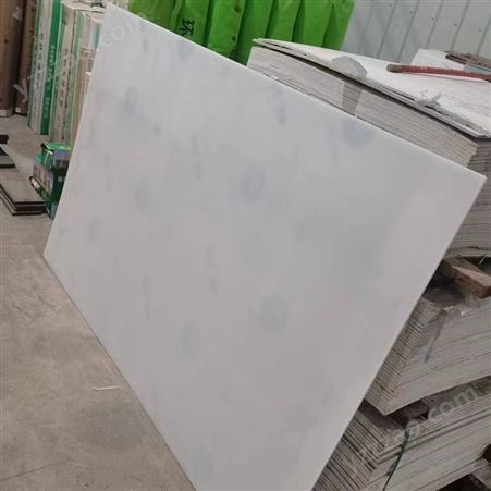 白色防水PP板 材硬食品级聚丙稀板 尼龙PE胶板 定制厂家利生绝缘